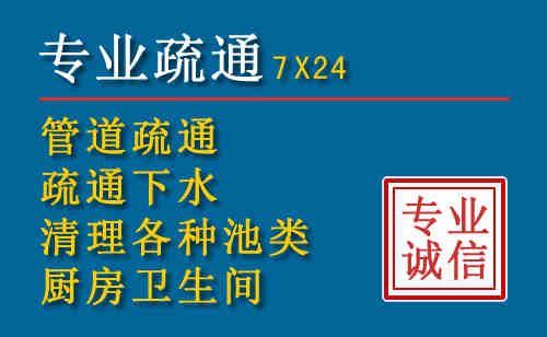 玉龙搬家公司提示：夏季高温季节长途搬家的6大常识